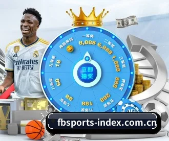 fbsports-index.com.cn APP 深度功能